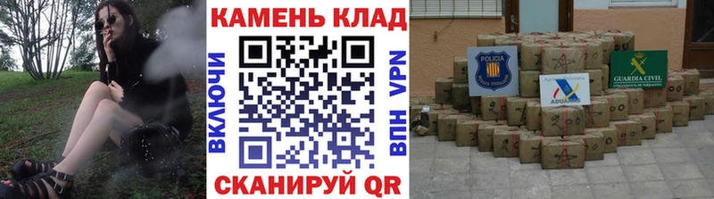как найти закладки  Зея  ГАШ убойный 