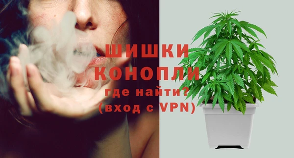 MDMA Абдулино