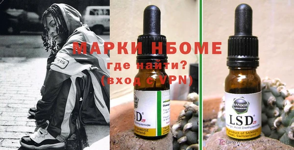 прущая мука Алексин