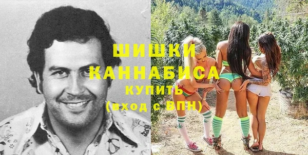 каннабис Алзамай