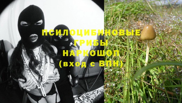 MDMA Абдулино