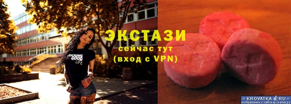 прущая мука Алексин