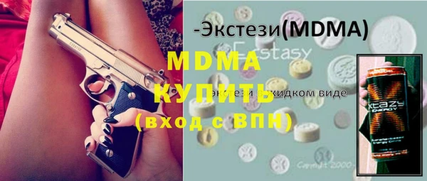 прущая мука Медвежьегорск