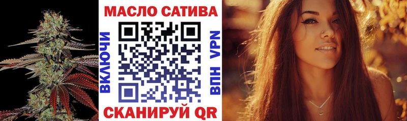 Дистиллят ТГК концентрат  Зея 